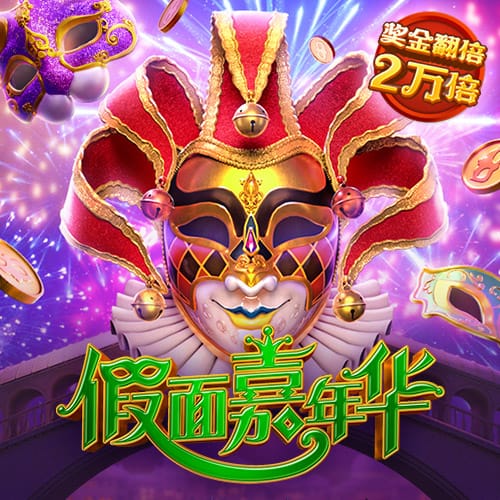 bepaly体育官网