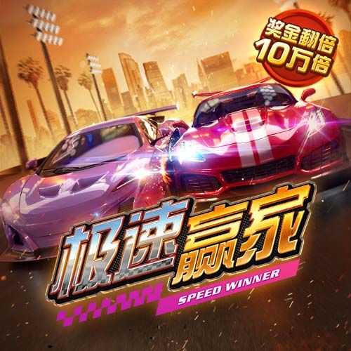 百博体育(官方)APP下载