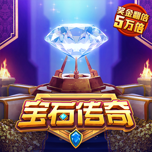 b博体育官方app下载
