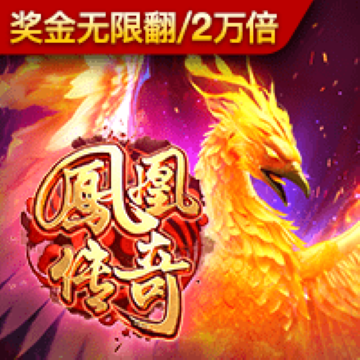 港澳宝典111333cσm查询179期截图4
