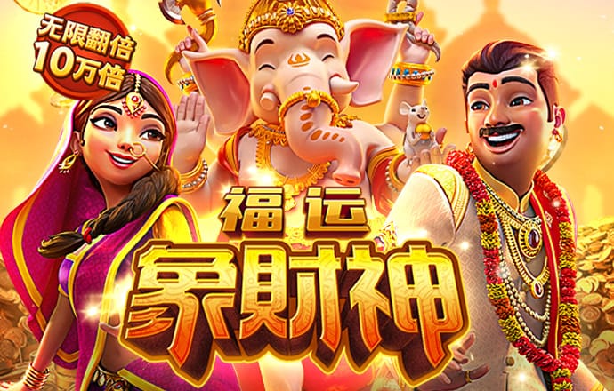 bobty体育入口最新版