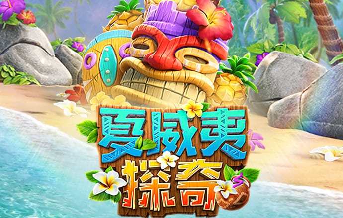 新宝5娱乐登录入口