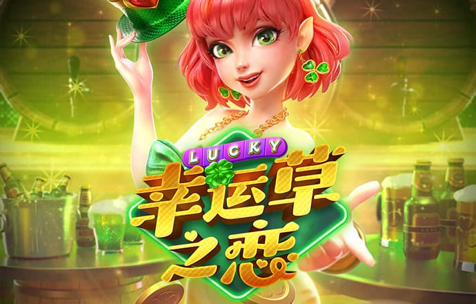 华体汇电竞官方