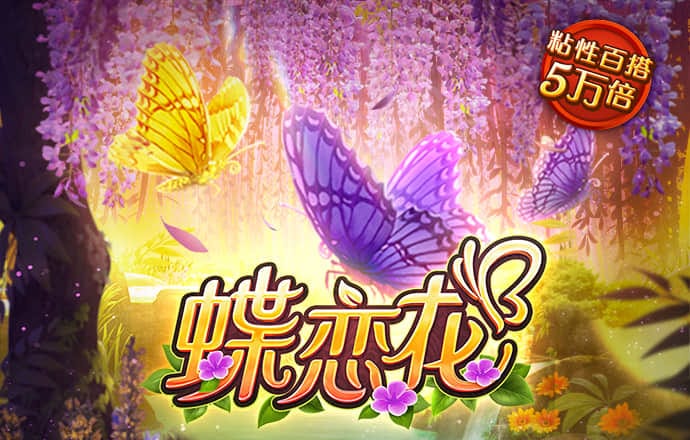 港澳宝典com.11133