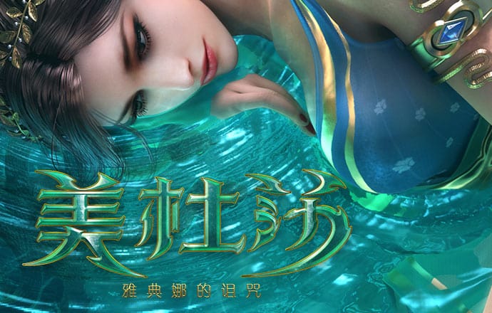 八戒体育官网入口手机版