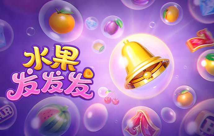 乐宝体育官方下载手机版