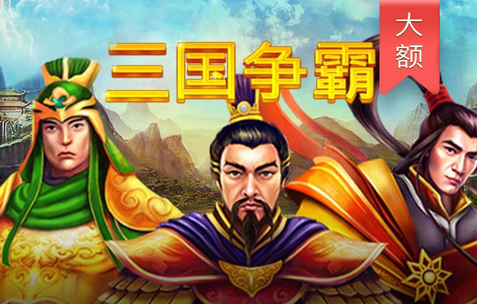 宝博体育官网app下载安装截图0
