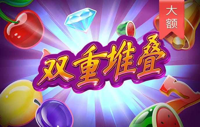 ku酷游官网登录入口
