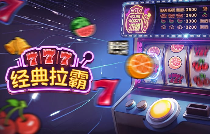 ror体育在线下载