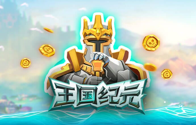 b体育下载入口App