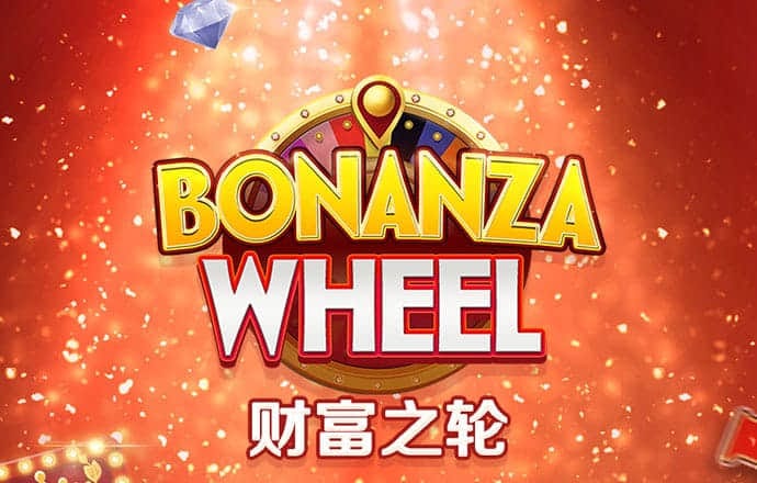 bob体育平台下载