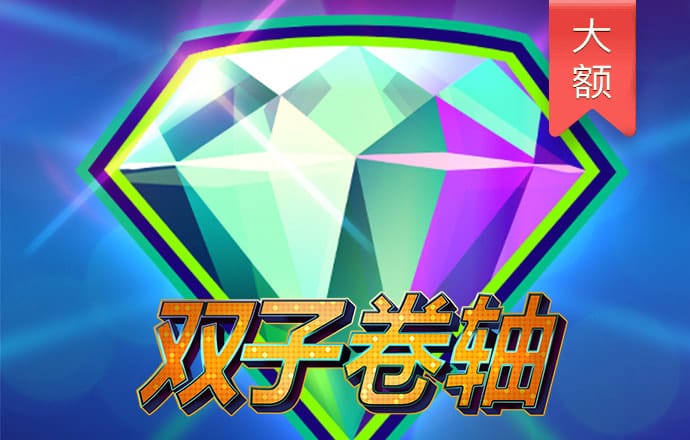亚盈体育