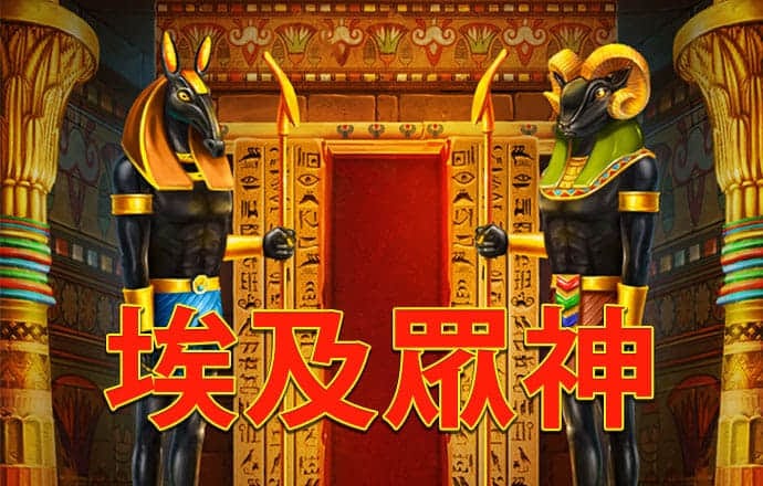 c7娱乐电子游戏官网版