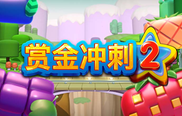 贝博体育官方网站下载