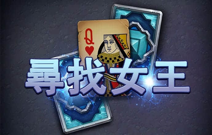 爱体育官网登录