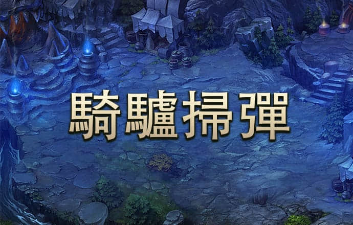 bb电子哪个游戏好赢钱