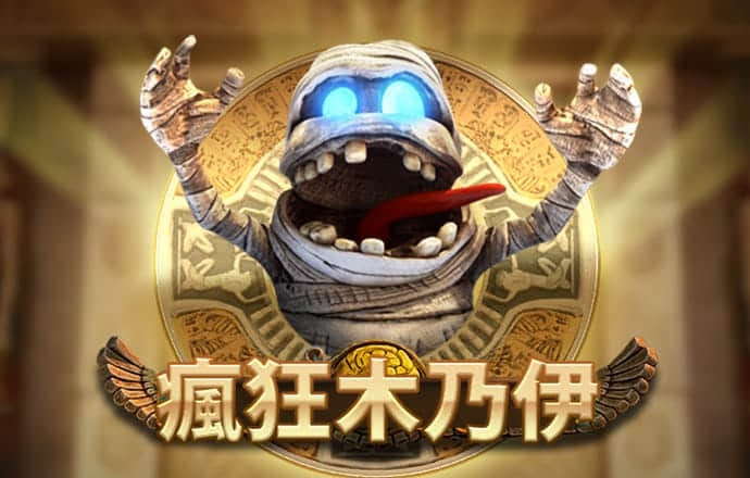 657彩票APP下载地址