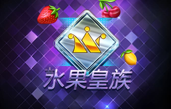s8sp加密路线和隐藏路线下载入口