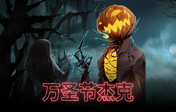 bc体育网