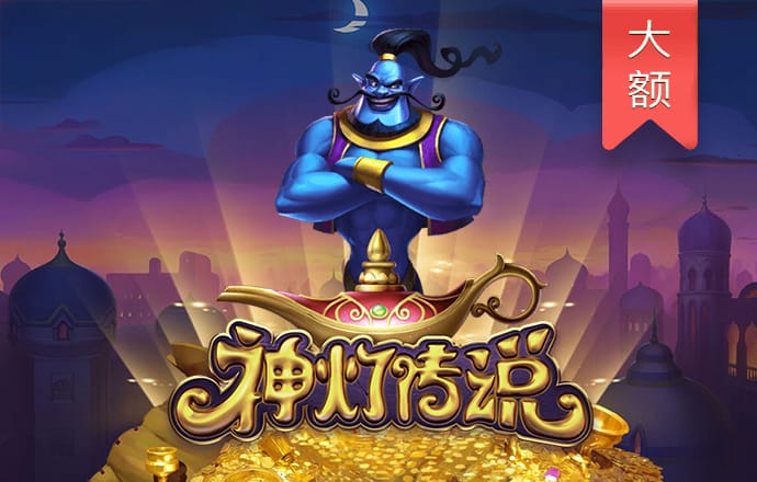 ng体育app最新官方入口